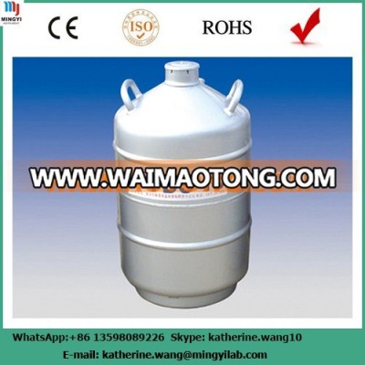 CE confirmed liquid nitrogen storage tank price