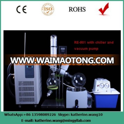 2016 new 5L vacuum rotary evaporator price